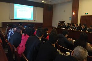 工作會議碩果累累，集團(tuán)董事會提出2016年發(fā)展新目標(biāo)