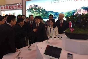 以晴集團參展 2016 海峽兩岸機博投洽會，智能終端產(chǎn)品廣受關注