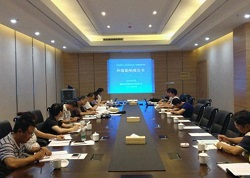 智能機器人及智能家電生產基地建設項目環境影響報告書順利通過技術審查