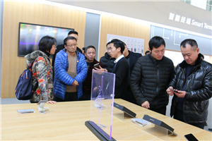 云南省政府第五督導(dǎo)組到以晴紅河科技產(chǎn)業(yè)園開展督導(dǎo)檢查工作