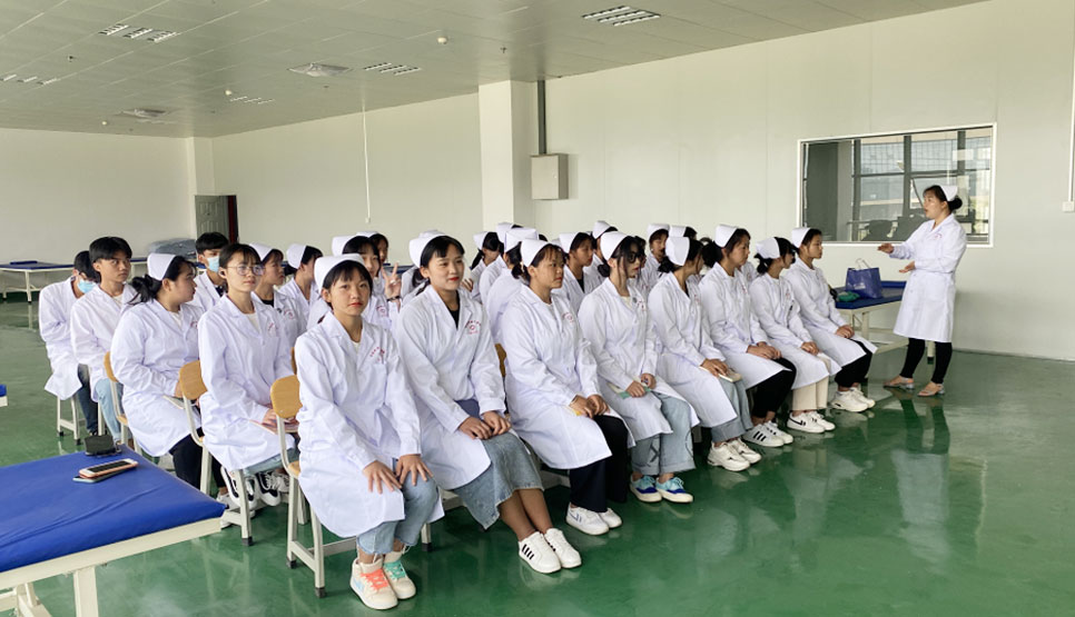 健康服務(wù)與管理