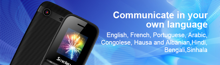 Communicate in your own language